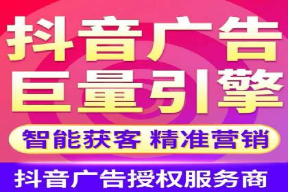 案例解析：百度SEM如何为企业带来高质量流量