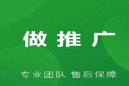 某行业的信息流广告代运营公司：如何实现高转化率
